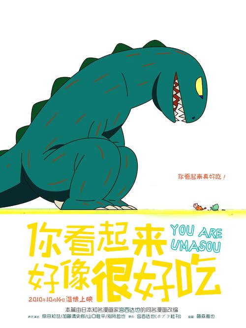 购买假怀蒂埃尔学院文凭毕业证